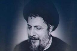 تعویق دادگاه ربوده‌شدن امام موسی صدر