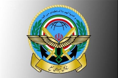 معافیت کلیه مدال‌آوران مسابقات جهانی و آسیایی از خدمت سربازی