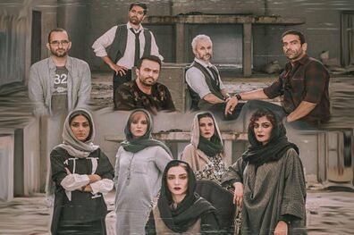 تیزر سریال کرگدن منتشر شد