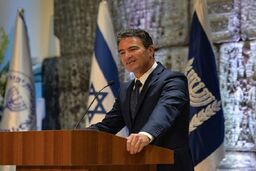 عادی سازی روابط عربستان سعودی با رژیم صهیونیستی پس از انتخابات آمریکا