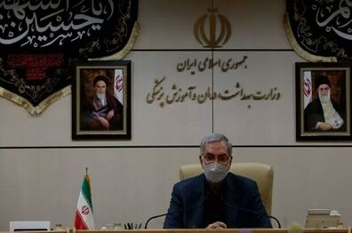 پیام تبریک وزیر بهداشت به پیروزی مقتدرانه تیم ملی فوتبال ایران 
