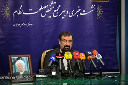 نشست خبری دبیر مجمع تشخیص مصلحت نظام 