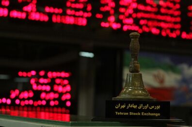 خروج بیش از ۲ هزار میلیارد تومان سرمایه از بورس/ راهکار نجات بورس