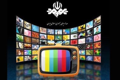برنامه های شبکه‌ های مختلف سیما در روز مبعث