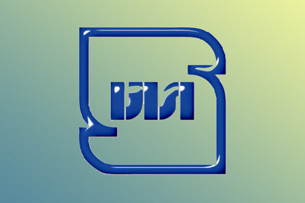 برای نخستین بار وزنه یک کیلوگرمی ایران کالیبره شد
