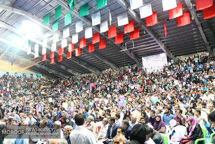 جشن پیروزی هواداران حسن روحانی در اصفهان