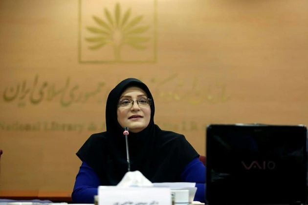 کنفرانس بین‌المللی "علم سیاست، مطالعات زنان و آینده" 