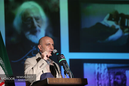 نکوداشت زادروز جمشید مشایخی