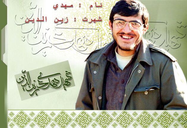 ماجرای کشف یک نیروی به درد بخور توسط حسن باقری
