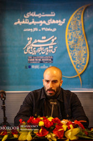 دومین روز نشست خبری گروه‌های موسیقی تلفیقی جشنواره‌ی موسیقی فجر