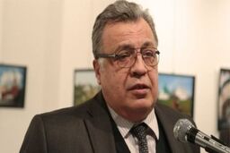 جیش‌الفتح مسوولیت ترور سفیر روسیه را بر عهده گرفت