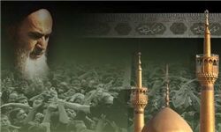 شرکت کنندگان مراسم سالگرد ارتحال امام خمینی (ره) تحت پوشش بیمه قرار می‌گیرند