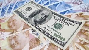 قیمت ارز در بازار آزاد تهران ۱۴ آذر ۱۴۰۰ اعلام شد