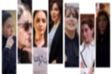 کشف حجاب باعث ممنوع التصویری کدام بازیگران شد؟