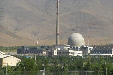 استمرار شتاب ‌دهی عملی به توسعه صنعت هسته ‌ای مطالبه می ‌شود