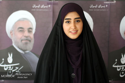 همایش حامیان حسن روحانی