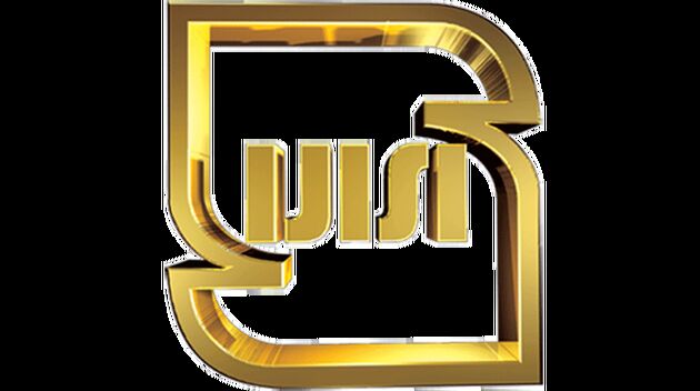 پروانه استاندارد تشویقی برای 75 مرکز عرضه مواد غذایی 