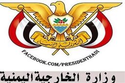 لطفا به وظایفتان خوب عمل کنید