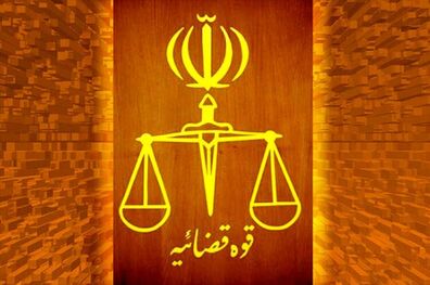 صدور احکام اولیه دادگاه ناآرامی‌های اخیر در تهران