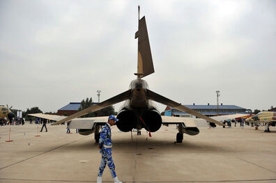 بانک اطلاعات تجاری صنعت هوایی ایران راه‌اندازی می شود