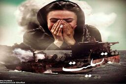 پیام تسلیت چهره های ورزشی به بازماندگان حادثه نفتکش سانچی