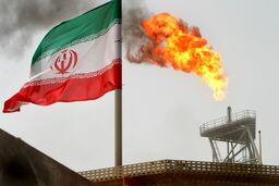 بورس انرژی امروز پذیرای دومین عرضه نفت خام است