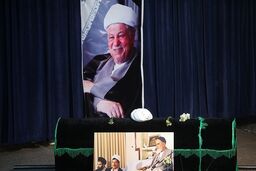  آغاز مراسم تشییع پیکر آیت‌الله هاشمی رفسنجانی