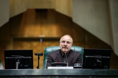 تقدیر قالیباف از رئیسی بابت تغییر رئیس بانک مرکزی