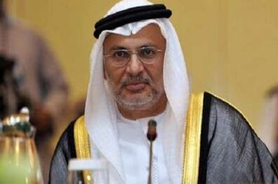 اگر قطر شرایط عربستان را نپذیرد جدایی دوحه از سایر کشورها محقق می‌شود