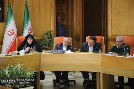 جلسه شورای اجتماعی