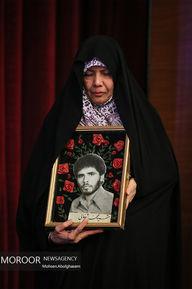 کنگره شهدای فاوا دفاع مقدس