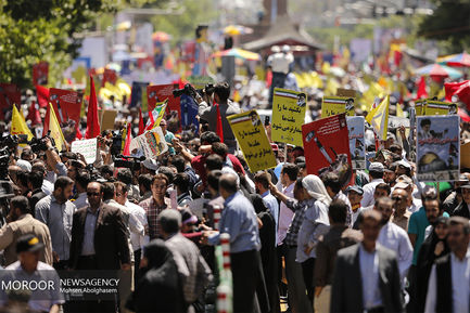  راهپیمایی روز جهانی قدس - تهران (1)