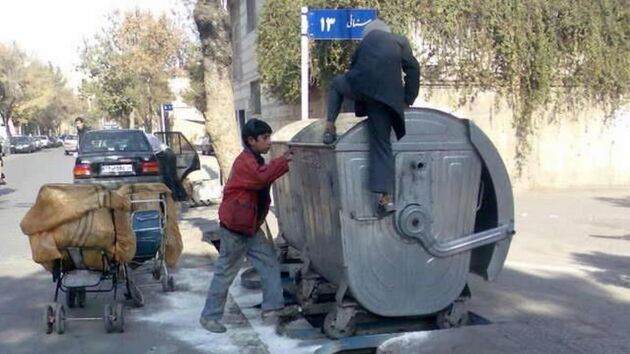 شناسایی ۱۰۸ کودک کار در تهران