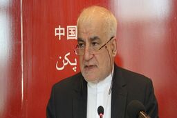 باید بازار بزرگ چین را جدی بگیریم