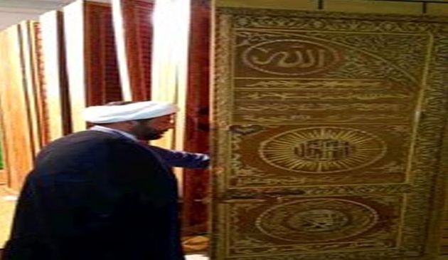 بزرگترین قرآن طلقی جهان درگینس ثبت می‌شود