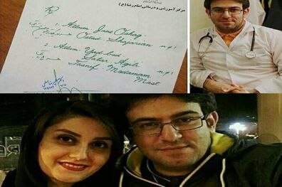 پرونده پزشک تبریزی در دست بررسی است