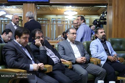 هفتاد و هفتمین جلسه شورای شهر