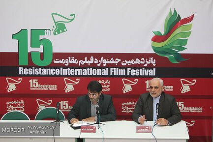 اولین روز جشنواره فیلم مقاومت