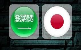 زمان بازی ژاپن و عربستان اعلام شد