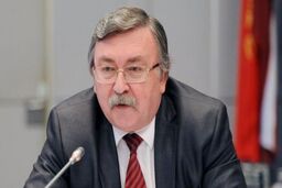برگزاری جلسه شورای حکام آژانس در روز دوشنبه با تمرکز بر موضوع ایران