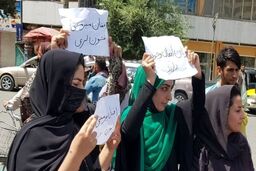 نیروهای طالبان در مورد چگونگی صحبت با زنان آموزش ندیده‌اند