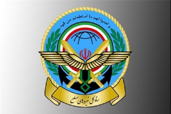 اطلاعیه ستاد کل نیروهای مسلح درباره مجوز صدور گواهینامه رانندگی