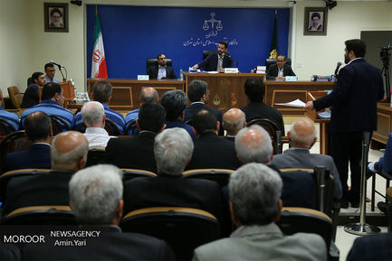 هفتمین جلسه دادگاه رسیدگی به مفسدان اقتصادی در بانک سرمایه