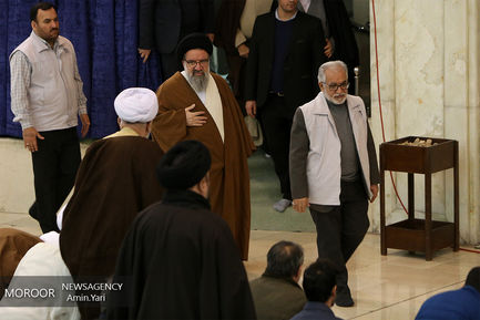 نماز جمعه تهران - ۱۴ دی ۱۳۹۷