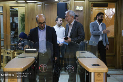 یکصدو سی و پنجمین جلسه شورای اسلامی شهر تهران