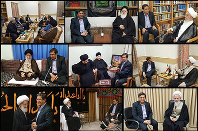 رئیس کل بانک مرکزی با آیات عظام ومراجع تقلید دیدار کرد