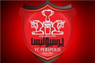 توضیحات عضو هیات مدیره پرسپولیس درباره آخرین وضعیت قرارداد بیرانوند و منشا