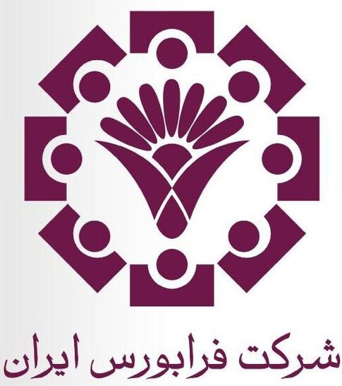 جزئیات شیوه ثبت تقاضای فروش سهام بانک های ادغامی از سوی سهامداران