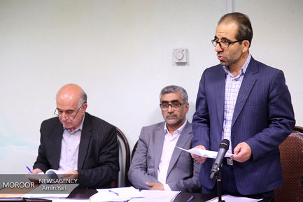 سومین جلسه رسیدگی به اتهامات علیرضا زیبا حالت منفرد