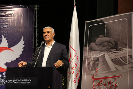 مراسم روز جهانی داوطلب